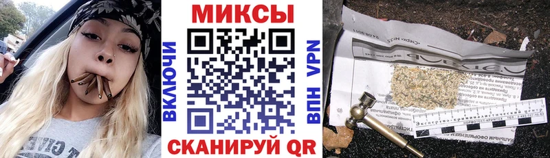 БУТИРАТ GHB  Купить где  Сосновоборск 