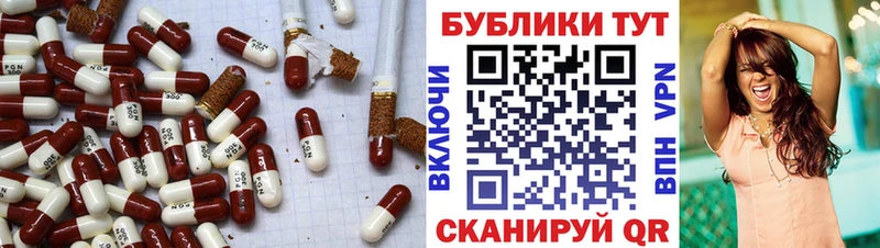 Купить закладки  Сосновоборск  Ecstasy ешки 