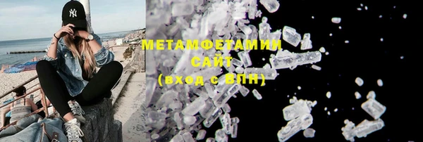 метадон Липки