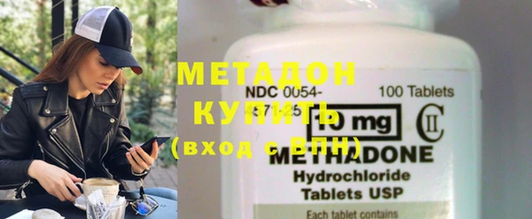 метадон Липки