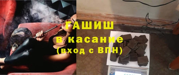 соль курить ск Магадан