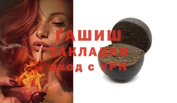 метадон Липки