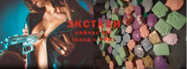 наркотики Лиски