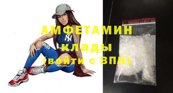 метадон Липки