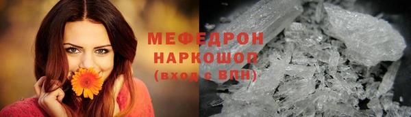 гашиш Майский