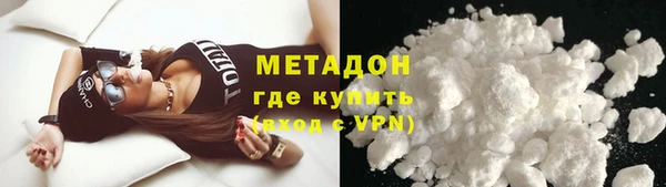 метадон Липки