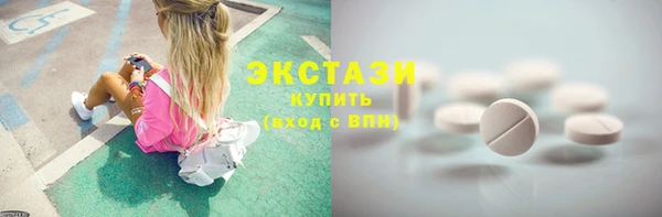 наркотики Лиски
