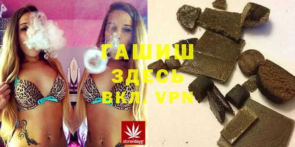 метадон Липки