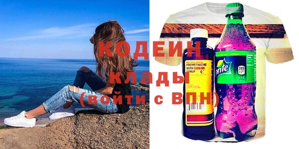 метадон Липки
