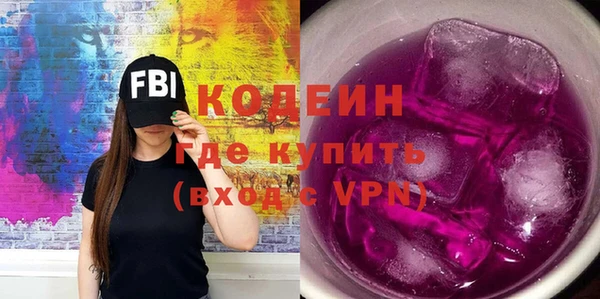 метадон Липки