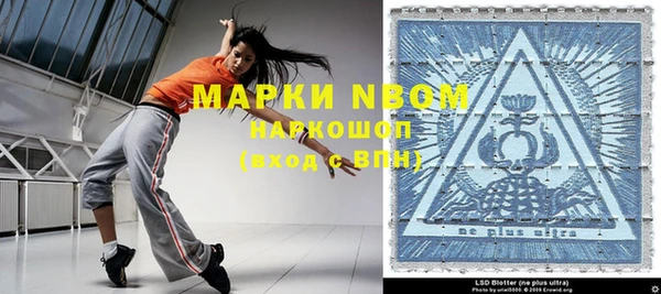 метадон Липки