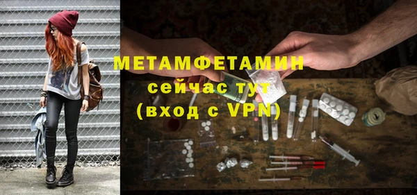 метадон Липки