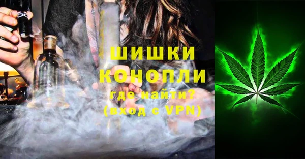метадон Липки