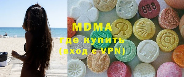 метадон Липки