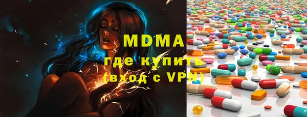 метадон Липки