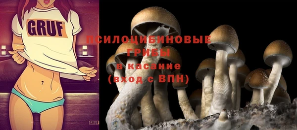 наркотики Лиски