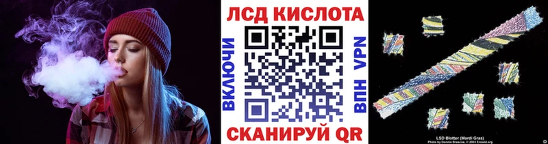 Купить  Сосновоборск  Марки NBOMe 1,8мг 